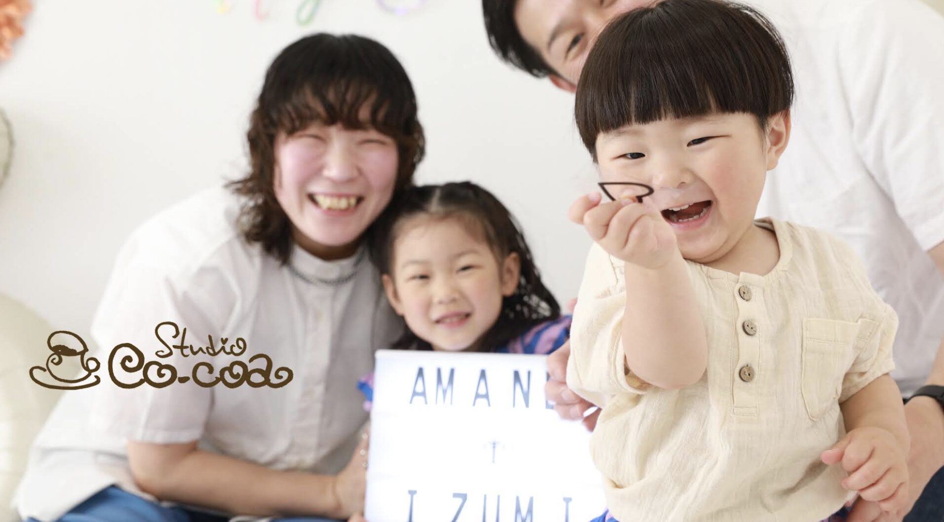 スタジオCocoa 横浜山手店